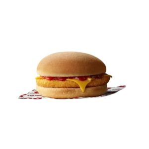 Kids Cheeseburger